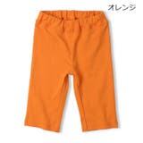 オレンジ | 【WEB限定】日本製スパンフライス6分丈ハーフパンツ | こどもの森e-shop