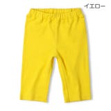 イエロー | 【WEB限定】日本製スパンフライス6分丈ハーフパンツ | こどもの森e-shop