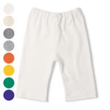 【WEB限定】日本製スパンフライス6分丈ハーフパンツ | こどもの森e-shop | 詳細画像1