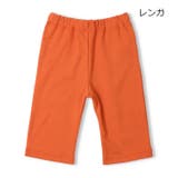 レンガ | 【WEB限定】日本製スパンフライス6分丈ハーフパンツ | こどもの森e-shop