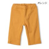 オレンジ | 【WEB限定】日本製スパンフライス6分丈ハーフパンツ | こどもの森e-shop