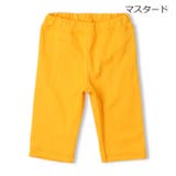 マスタード | 【WEB限定】日本製スパンフライス6分丈ハーフパンツ | こどもの森e-shop