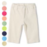 【WEB限定】日本製スパンフライス6分丈ハーフパンツ | こどもの森e-shop | 詳細画像1 