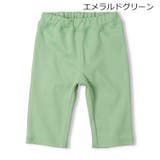 エメラルドグリーン | 【WEB限定】日本製スパンフライス6分丈ハーフパンツ | こどもの森e-shop