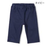 ネイビー | 【WEB限定】日本製スパンフライス6分丈ハーフパンツ | こどもの森e-shop