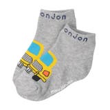 グレー | 車アンクル丈ソックス・靴下 | こどもの森e-shop