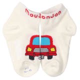 車アンクル丈ソックス・靴下 | こどもの森e-shop | 詳細画像2 