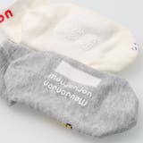 車アンクル丈ソックス・靴下 | こどもの森e-shop | 詳細画像5 