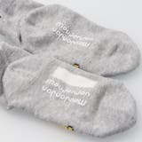 車アンクル丈ソックス・靴下 | こどもの森e-shop | 詳細画像6 