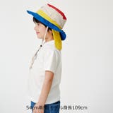 カラー配色撥水ハット | こどもの森e-shop | 詳細画像15 