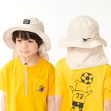 無地撥水ハット・帽子 | こどもの森e-shop | 詳細画像16 