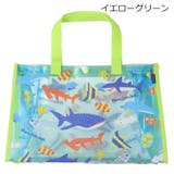 イエローグリーン | 総柄プールバッグ | こどもの森e-shop