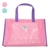 メッシュプールバッグ | こどもの森e-shop | 詳細画像1 