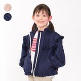 タフタ無地フリルジャケット・ブルゾン 90cm～140cm M42100 | こどもの森e-shop | 詳細画像1 