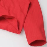 ニットサッカーカーディガン 80cm~140cm M42400 | こどもの森e-shop | 詳細画像6