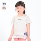 リボン付きフリルTシャツ 80cm~140cm M42809 | こどもの森e-shop | 詳細画像1