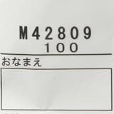 リボン付きフリルTシャツ 80cm~140cm M42809 | こどもの森e-shop | 詳細画像8