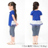 フリル衿付き半袖チュニックTシャツ 80cm～140cm M42812 | こどもの森e-shop | 詳細画像10 