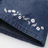 お花刺繍入りデニム3分丈パンツ 90cm～140cm M43106 | こどもの森e-shop | 詳細画像8 