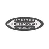 ストレッチダンプフリル3分丈ショートパンツ 90cm～140cm M43114 | こどもの森e-shop | 詳細画像11 