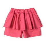 ストレッチダンプフリル3分丈ショートパンツ 90cm～140cm M43114 | こどもの森e-shop | 詳細画像4 