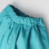 ストレッチダンプフリル3分丈ショートパンツ 90cm～140cm M43114 | こどもの森e-shop | 詳細画像5 