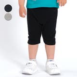 moujonjon 日本製リップルフライス6分丈パンツ 80cm~130cm | こどもの森e-shop | 詳細画像1