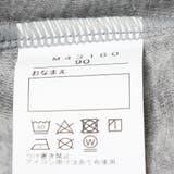 moujonjon 日本製リップルフライス6分丈パンツ 80cm~130cm | こどもの森e-shop | 詳細画像10