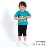 moujonjon 日本製リップルフライス6分丈パンツ 80cm~130cm | こどもの森e-shop | 詳細画像11