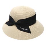 リボン付き洗えるたためるハット・帽子 52cm～56cm M43400 | こどもの森e-shop | 詳細画像2 