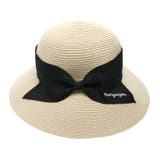 リボン付き洗えるたためるハット・帽子 52cm～56cm M43400 | こどもの森e-shop | 詳細画像4 