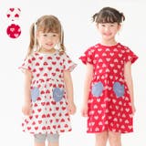 ハート総柄半袖ワンピース | こどもの森e-shop | 詳細画像1