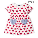 ハート総柄半袖ワンピース | こどもの森e-shop | 詳細画像2