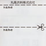 ハート総柄半袖ワンピース | こどもの森e-shop | 詳細画像8