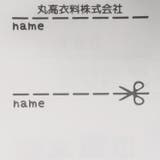 ちょうちょ柄切替半袖ワンピース | こどもの森e-shop | 詳細画像10
