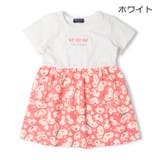 ちょうちょ柄切替半袖ワンピース | こどもの森e-shop | 詳細画像2