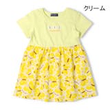 ちょうちょ柄切替半袖ワンピース | こどもの森e-shop | 詳細画像3