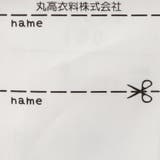 花柄キャミワンピ重ね着風ワンピース | こどもの森e-shop | 詳細画像8