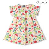 フルーツ総柄フリル袖ワンピース | こどもの森e-shop | 詳細画像3