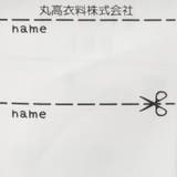 フルーツ総柄フリル袖ワンピース | こどもの森e-shop | 詳細画像8