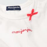 異素材切替ティアード半袖ワンピース | こどもの森e-shop | 詳細画像5 