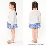 UVカット加工無地長袖カーディガン | こどもの森e-shop | 詳細画像10