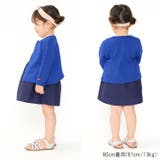 UVカット加工無地長袖カーディガン | こどもの森e-shop | 詳細画像12