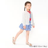 UVカット加工無地長袖カーディガン | こどもの森e-shop | 詳細画像9