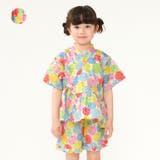 ヨーヨー柄甚平 | こどもの森e-shop | 詳細画像1 