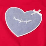 ハートアップリケ半袖Ｔシャツ | こどもの森e-shop | 詳細画像6 