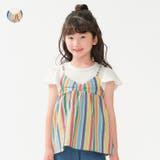 ストライプチュニック重ね着風半袖Ｔシャツ | こどもの森e-shop | 詳細画像1 