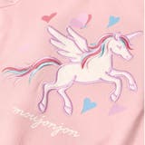 アイス・ユニコーンアップリケ半袖Ｔシャツ | こどもの森e-shop | 詳細画像6 