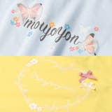 ハート・ちょうちょプリント半袖Ｔシャツ | こどもの森e-shop | 詳細画像6 