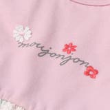 小花柄切替チュニックＴシャツ | こどもの森e-shop | 詳細画像5 